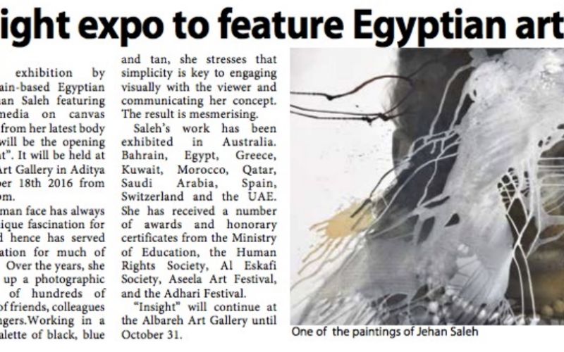 Insight expo to feature Egyptian artist